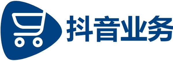 抖音业务24小时免费下单平台官网|DY业务超低价平台自助下单|抖音自助业务下单平台免费